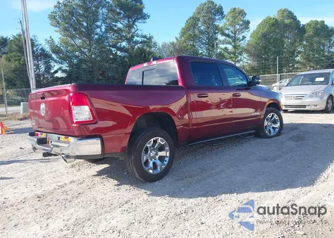 2021 Ram 1500 Big Horn 4X2 5'7 Box из США, поврежденный, VIN 1C6RREFT2MN609098